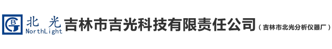 滄州博達集裝箱制造有限公司